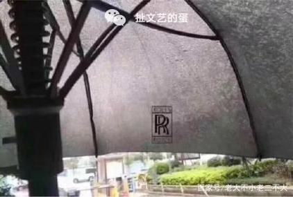 别装13是什么意思啊