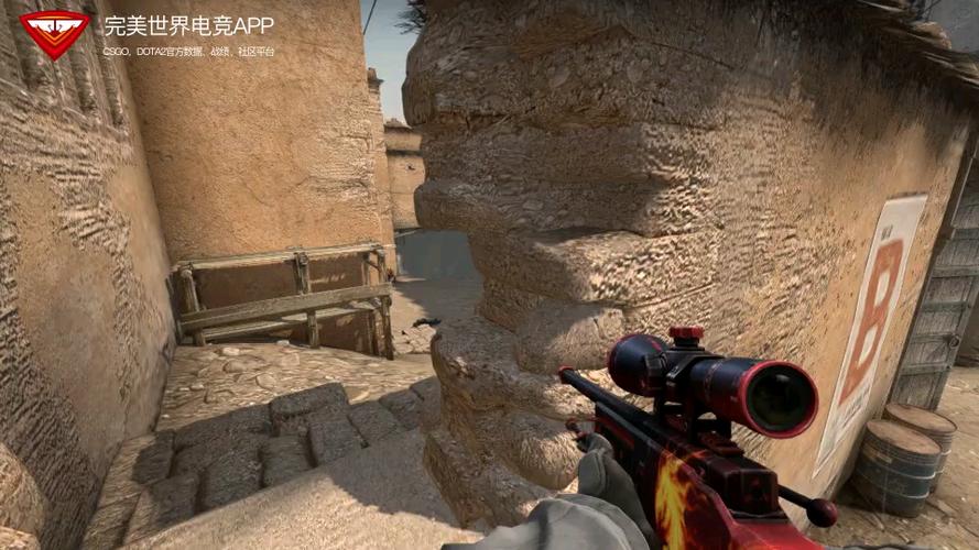 完美打开csgo无响应截图3