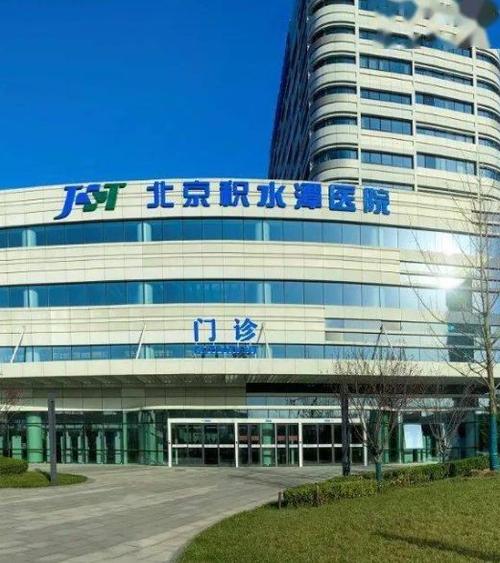 支付宝挂号放号提醒