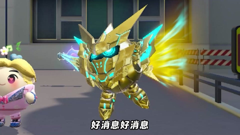 哇咔游戏娱乐会员卡