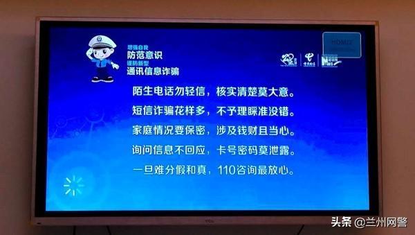 净网什么意思截图2