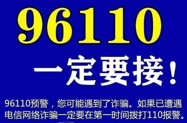 净网什么意思截图3