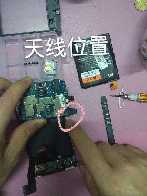 小米换主板序列号会变吗