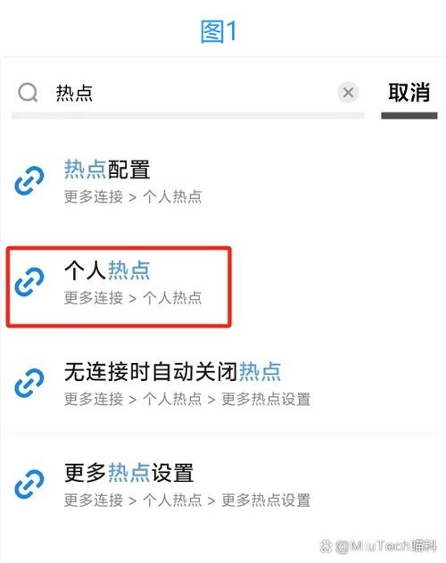荣耀20热点怎么设置允许一个人