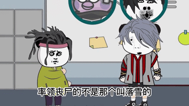 末日丧尸生存之路巴比伦汉化