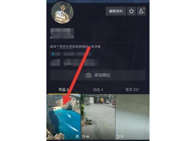 抖音总看一个人对方会知道吗
