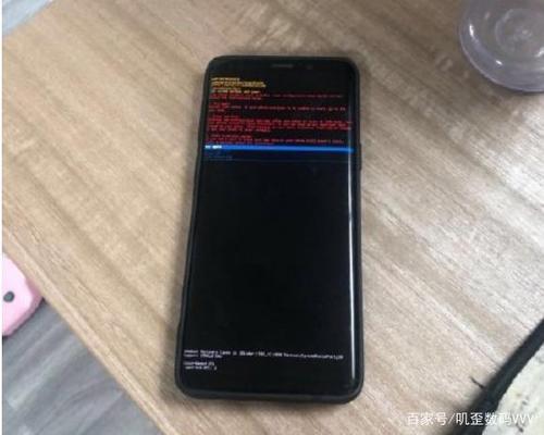 三星手机通知栏拉不下来