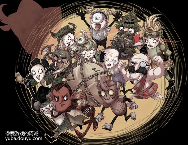 饥荒魔改版下载