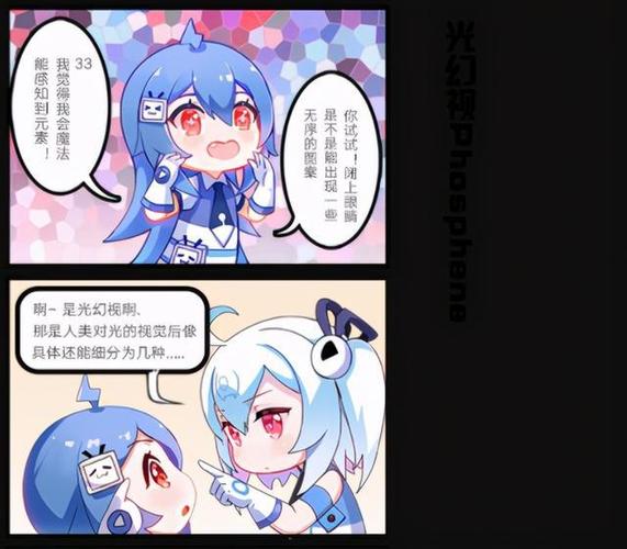 33娘的cv