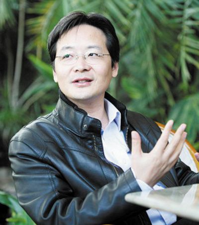 华文翼书网