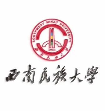 教务管理系统平台西南民族大学