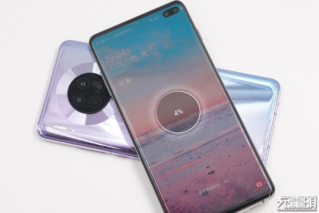 mate30可以反向充电吗