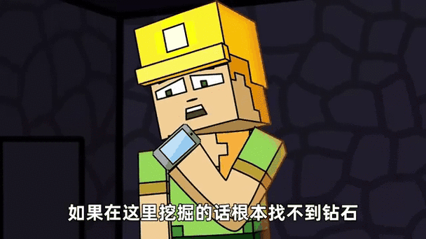 主角穿越MC变成him