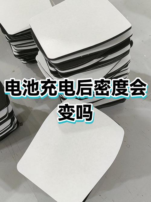 手机越充越少电怎么解决