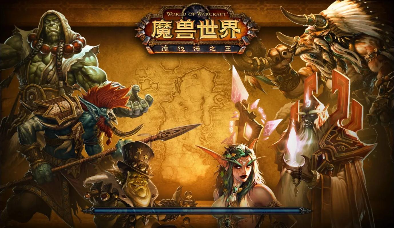 wow副本难度设定截图2