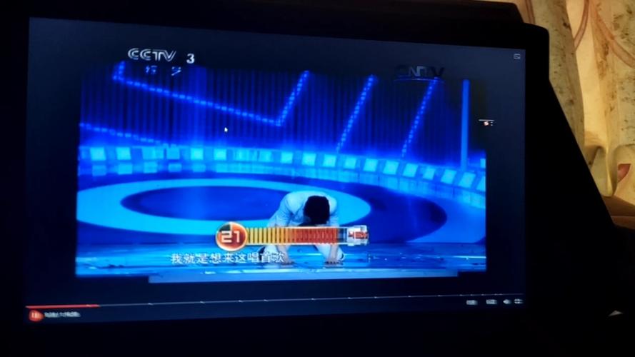 《黄金100秒》片头截图2