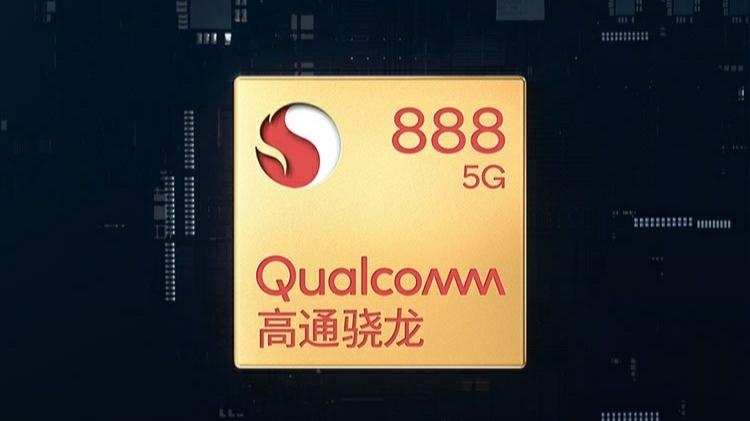 骁龙888下一个是什么