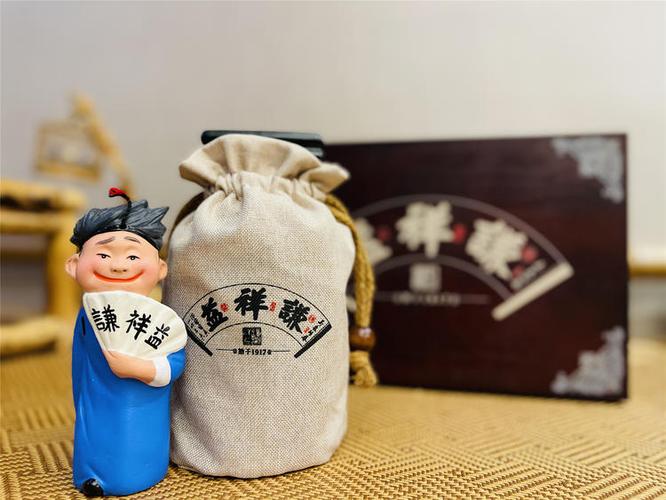 谦祥益创始人