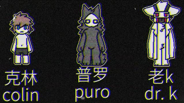 人类兽化模拟器无限金币版