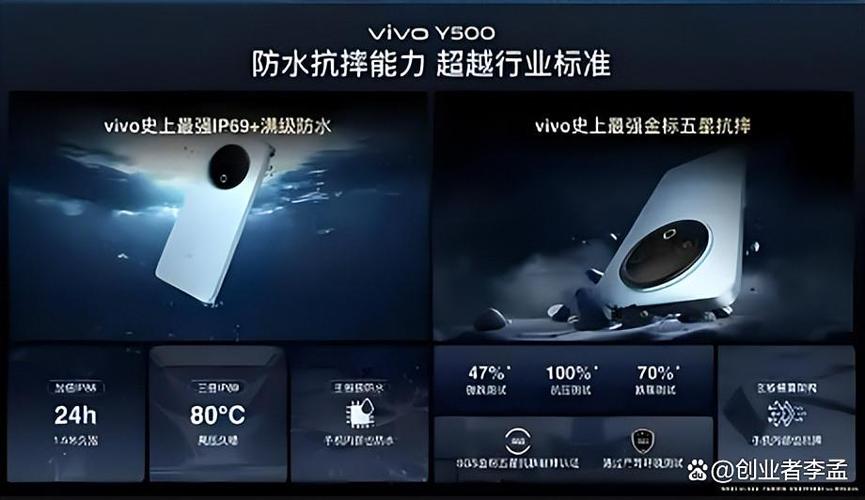 vivo耐用还是华为耐用