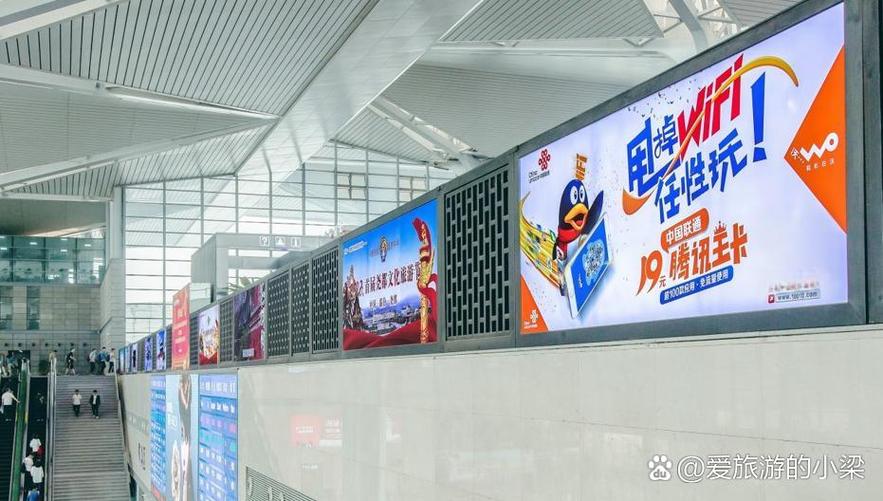 广告监测平台截图2