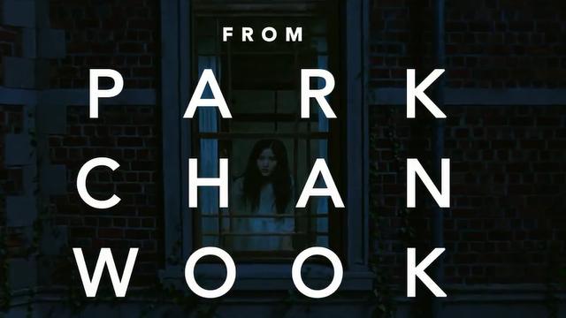 Handmaiden