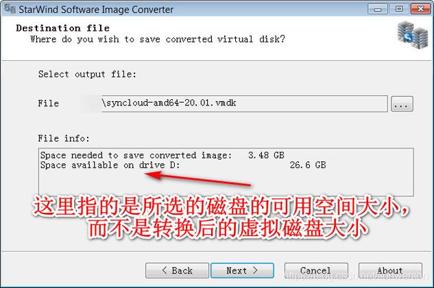 img系统映像文件
