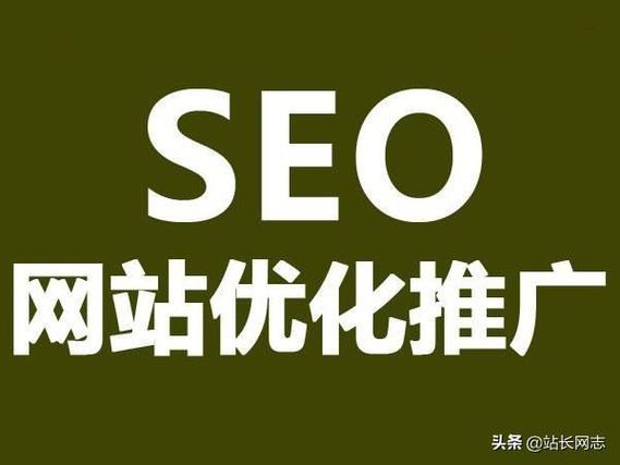 网站收录查询
