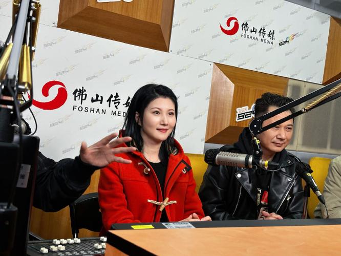 fm924佛山电台