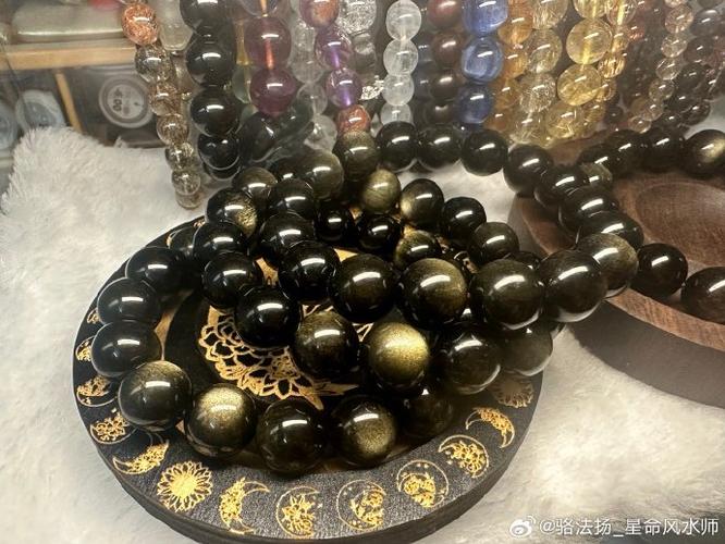 开光物品有高能量截图3