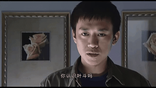 不和陌生人说话免费播放土豆