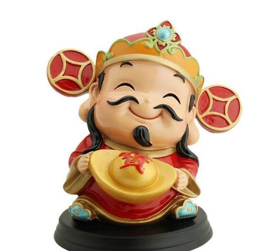 升官发财头像图片大全截图3