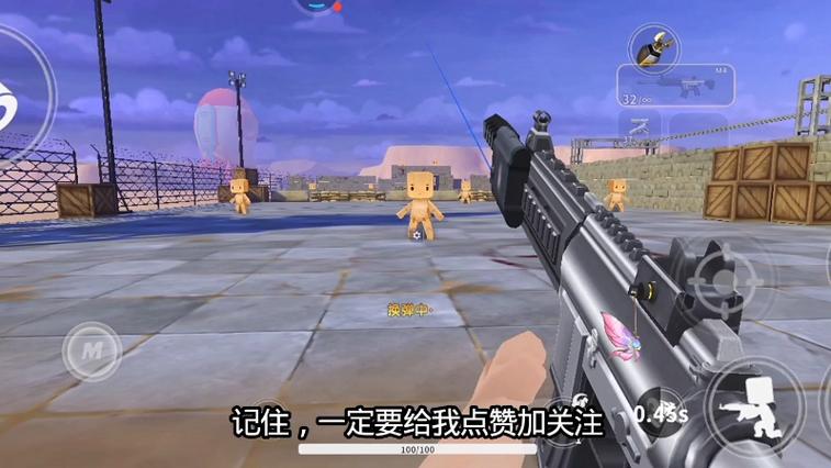 花落2.0迷枪辅助器