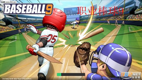 职业棒球9无限钻石下载最新