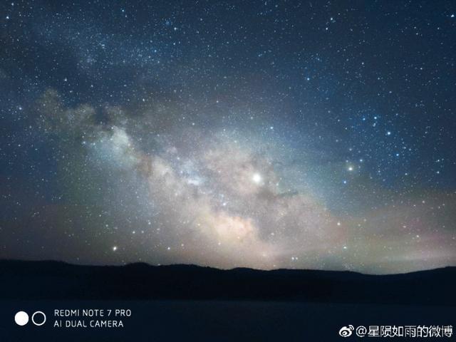 华为手机拍星空参数