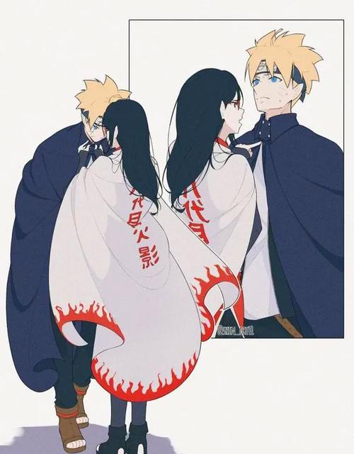 娘化博人