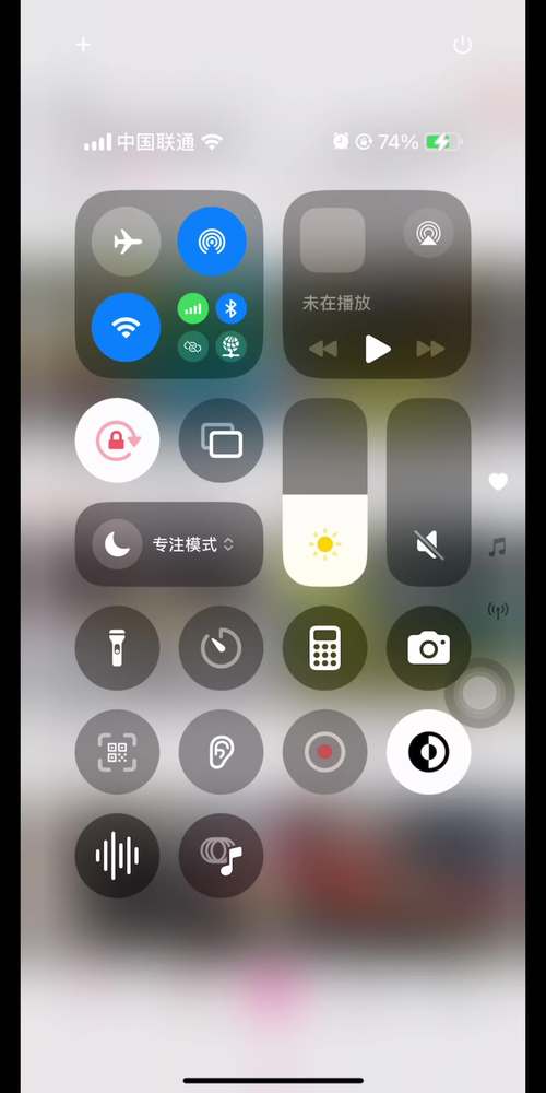 苹果更新完向上滑不动