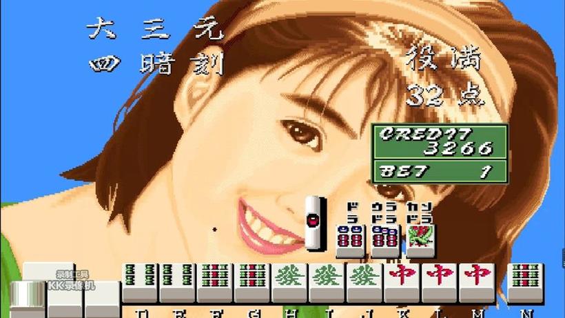 电脑版街机麻将电子基盘合集