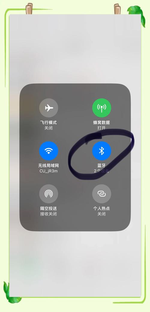 苹果无线耳机连上手机声音外放