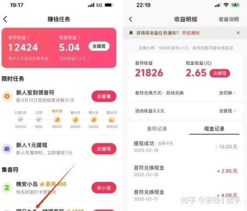 证转银一天转10万可以吗 证转银一天转10万可以吗