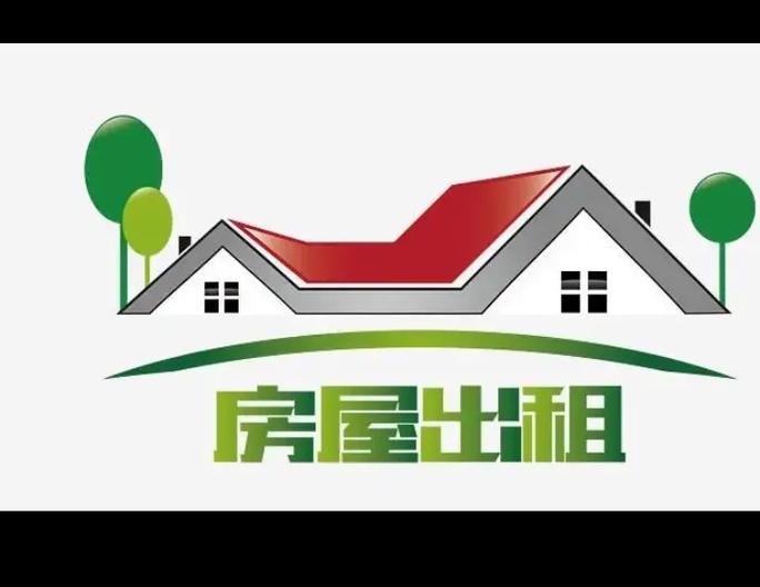 同城房屋出租