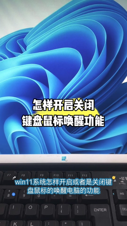 如何彻底关闭粘滞键