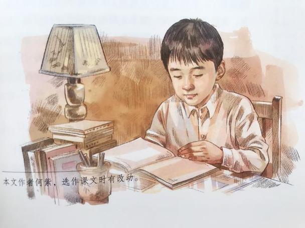 别了国语课 教材