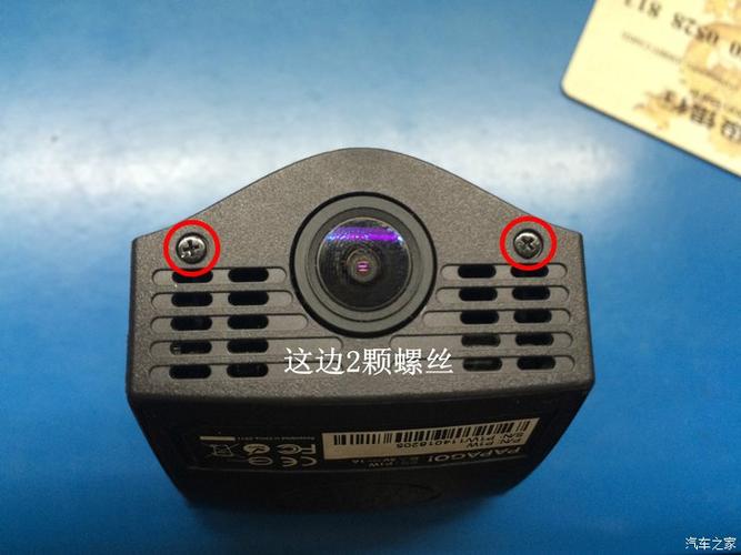 papago行车记录仪电容型号
