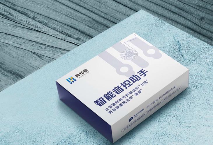 小米音量键默认控制怎么设置