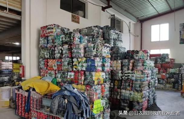 有没有回收普通包的地方