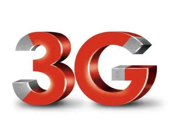 4g网变成h+什么意思
