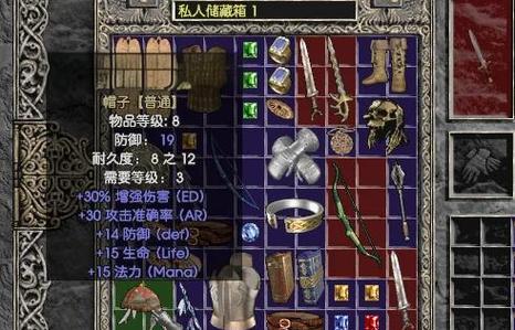暗黑2女族长之弓在哪刷