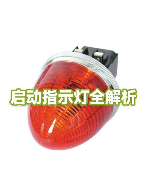 电脑开机红色指示灯一直闪是什么情况