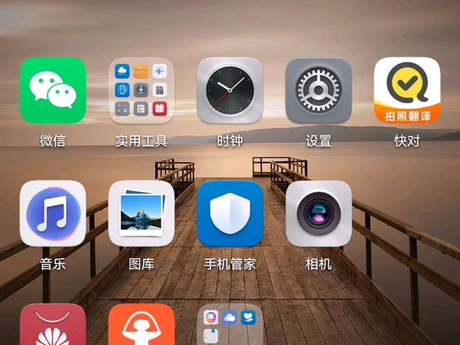 安卓虚拟大师不升级版本